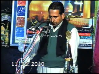 Zakir Azhar Abbas Awan - 4 Muharram 2010 - bangla asadabad dina