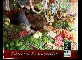 News Bulletin 03pm January 18, 2015