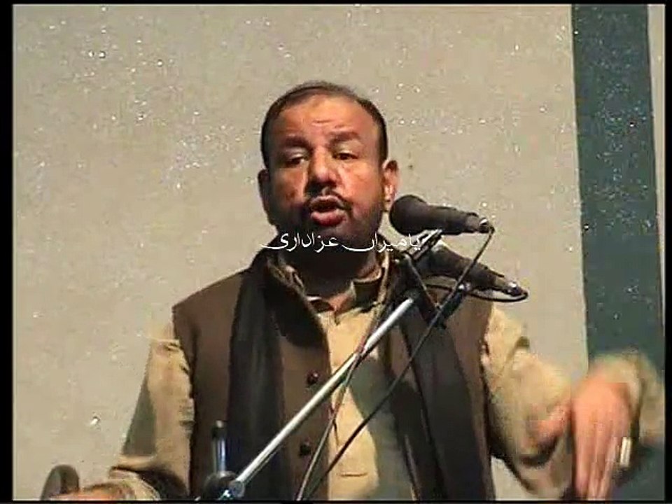 Zakir Ali Abbas Alvi - 1 Muharram 2010 - Raja Manzal Kharian