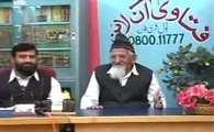 Hazrat Umar RA Kay Imaan Laanay Ka Waqia - Ghair Muslim Ka Quran Ko Choona - Maulana Ishaq urdu