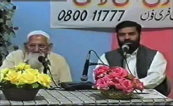 Aitikaaf Kab Betha Jaaey Aur Kab Utha Jaey - maulana ishaq urdu