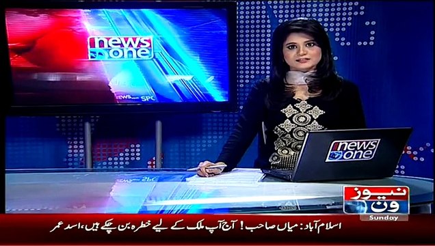 This Time Is Not For Telling Lies And Do Politics:- Pervaiz Rasheed On PTI Convention