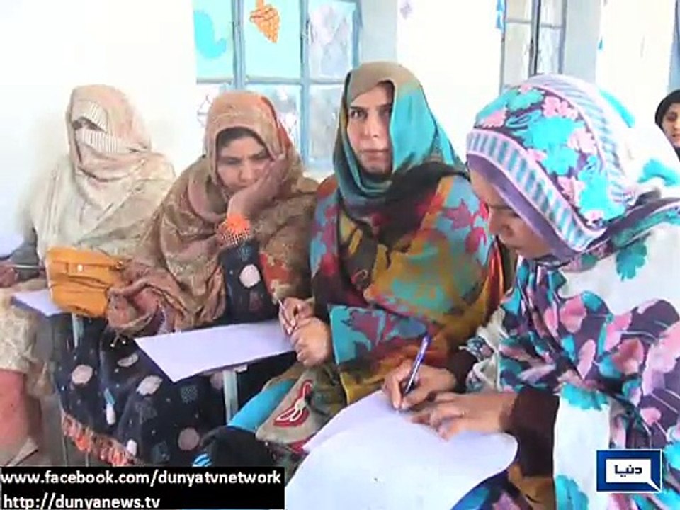 Dunya News - Teachers' training for emergency s...