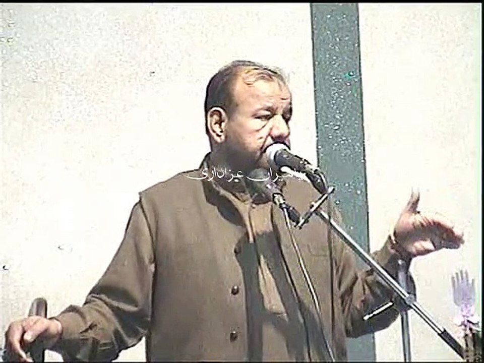 Zakir Ali Abbas Alvi - 5 Muharram 2010 - Raja Manzal Kharian