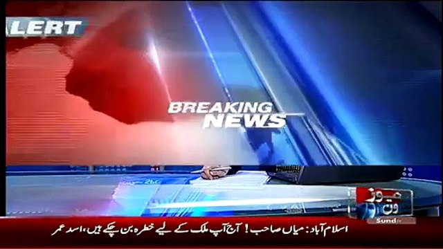 This Time Is Not For Telling Lies And Do Politic Pervaiz Rasheed On PTI Convention Lattest