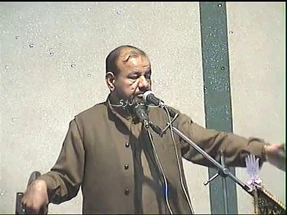 Zakir Ali Abbas Alvi - 6 Muharram 2010 - Raja Manzal Kharian
