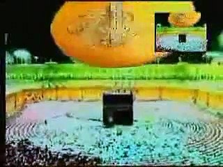 Surah Fathah with Urdu translation must watch and share.