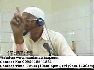 Momin aur Munafiq ki Pehchan - Hazrat Ali AS ki Muhabbat - Sahih Muslim