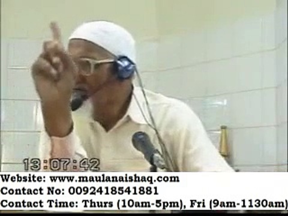 Momin aur Munafiq ki Pehchan - Hazrat Ali AS ki Muhabbat - Sahih Muslim
