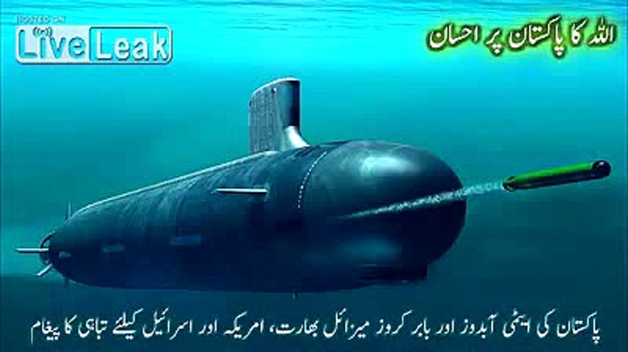 aabdoz of pakistan