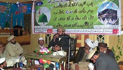 Best Speach of Sayad Ajmal Hussain Shah Shaib. part 2