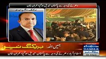 Nadeem Malik Analysis On PTI Convention – 18th January 2015