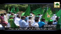 Dawateislami Ke Tahat Italy Me Hone Wale Jaloos-e-Milad Ke Manazir - Rabi ul Awwal 1433