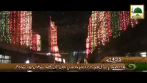 Dawateislami Ke Tahat Lahore Pakistan Me Hone Wale Jaloos-e-Milad Ke Manazir - Rabi ul Awwal 1435