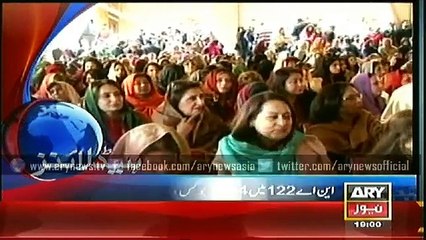 Headlines – 1900 – Sunday – 18 – Jan – 2015