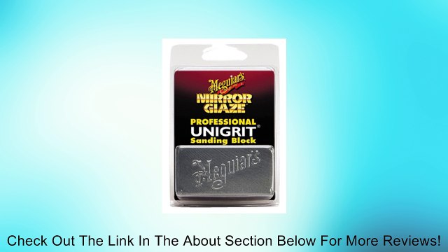 Meguiar's K2000 Mirror Glaze Unigrit Sanding Block - 2,000 Grit Review