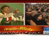 Rana Sanaullah You Are Going To Be In Jail This Year-- Imran Khan