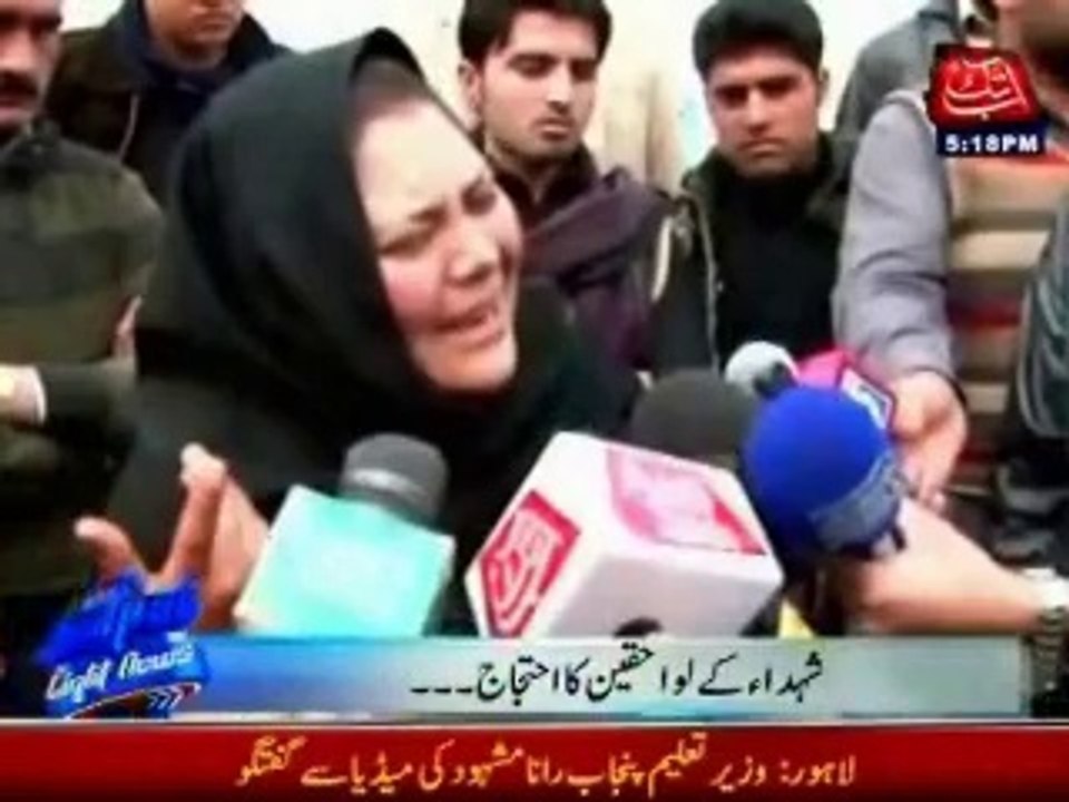 Special report on Imran Khan V.VIP Protocol