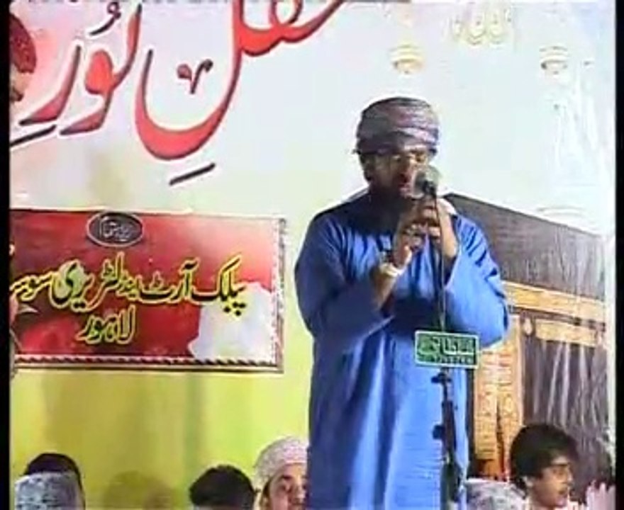 Ik Mein Hi Nahi Un Par_Shahzad Hanif Madni