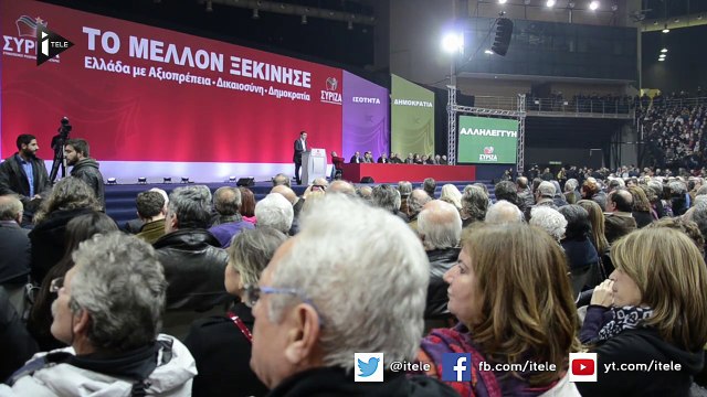 Législatives en Grèce : Syriza prêt à gouverner ?