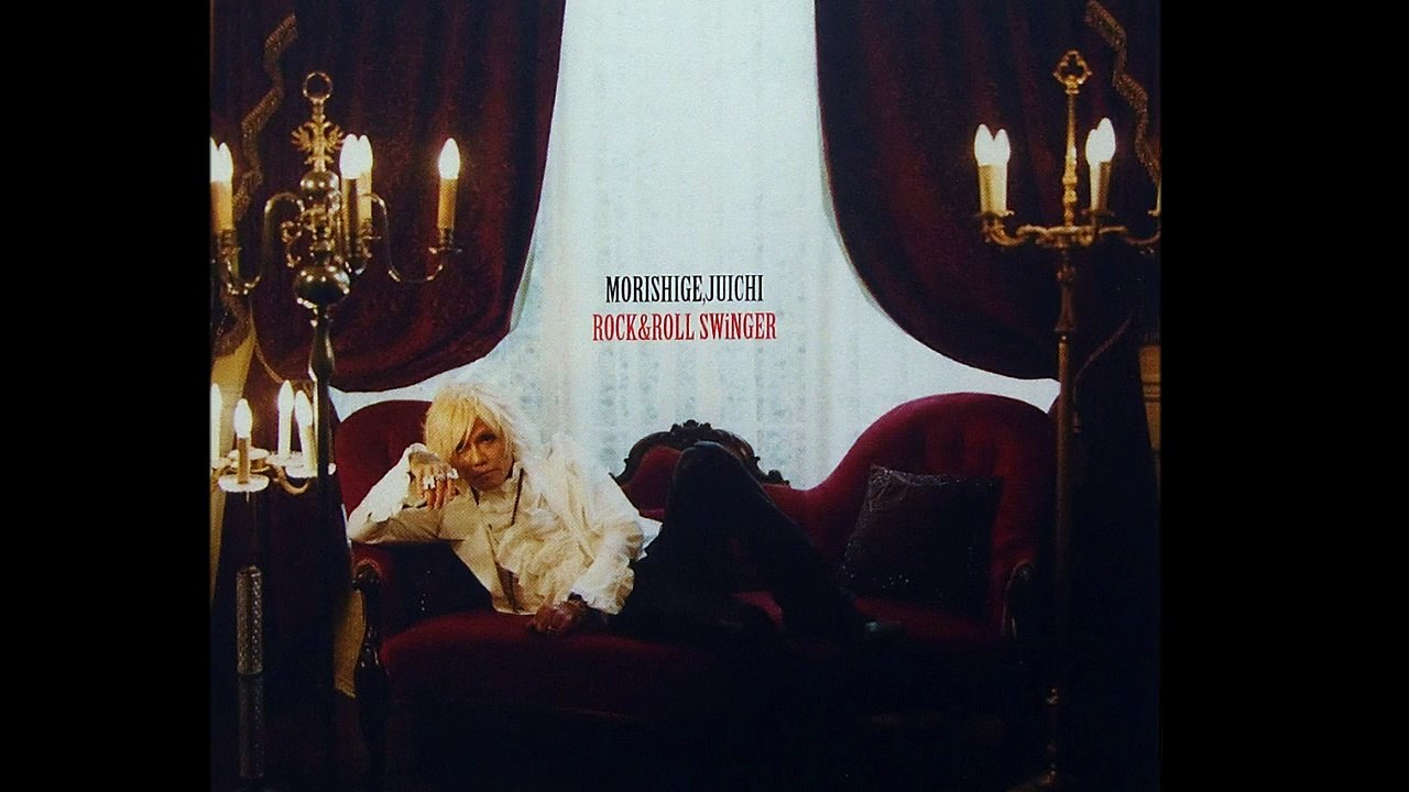 JUICHI MORISHIGE ''Nothing Lasts Forever''