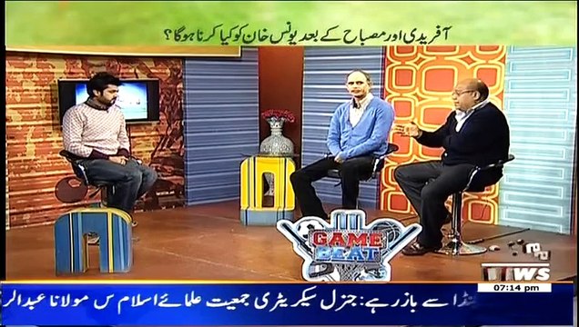 Game Beat On Waqt News - 18th January 2015