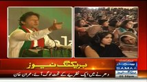 Rana Sanaullah Going to Jail This Year - PTI Imran Khan