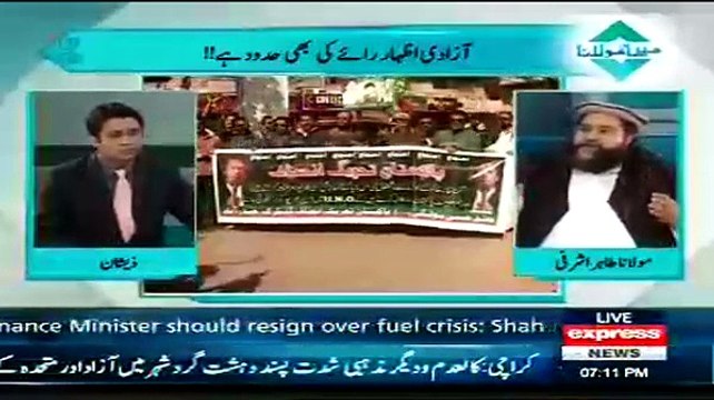 Main Aur Maulana - 18th January 2015