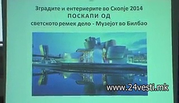 IZJAVA PETRE SILEGOV SDSM 18 01