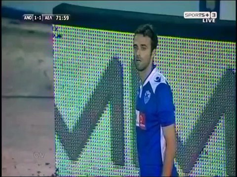 Ανόρθωση-ΑΕΛ (Σουτ Λαίφη 72')