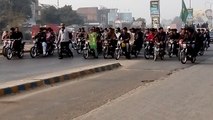 Sarai Alamgir Jhelum PMLN Raily