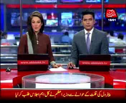 Lahore - Hafiz Saeed addresses the rally