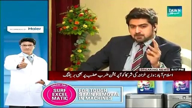 Siraj Ul Haq Exclusive Interview At Faisla Awam Ka - 9th January 2015
