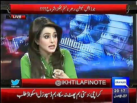 Ikhtalafi Note – 18th January 2015