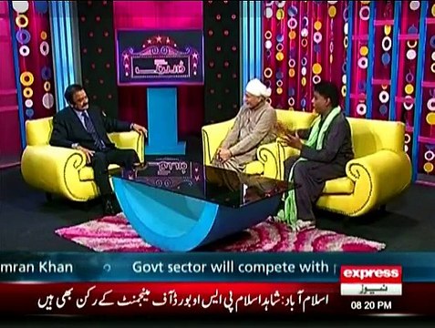 Darling - 18th January 2015