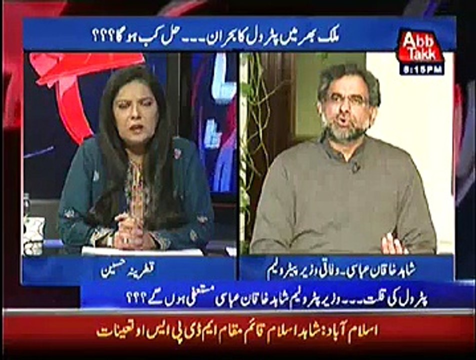 D Chowk  – 18th January 2015