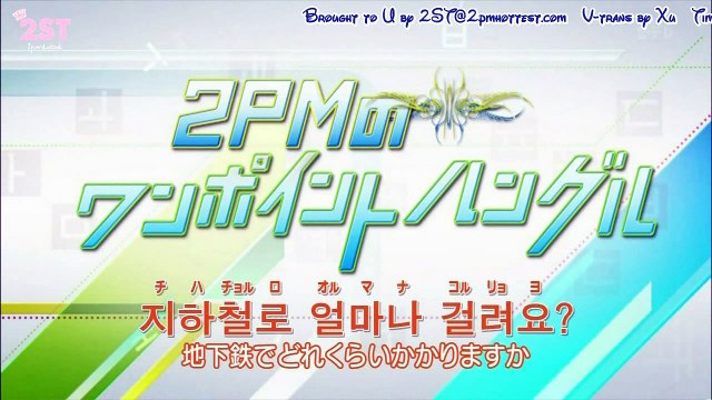 [Vietsub - 2ST] [261112] Học tiếng Hàn - 29