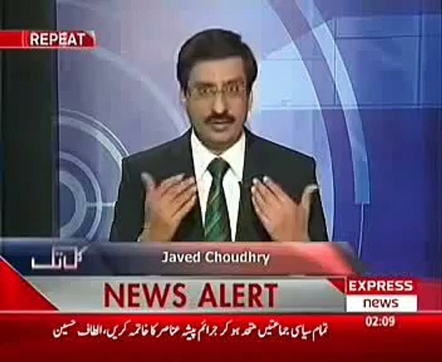 Javed- US Advice to India on Progress