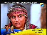 Chhoti Episode 45 GEO online Full episode -HD- 18 jan 2015 (18-1-2015)