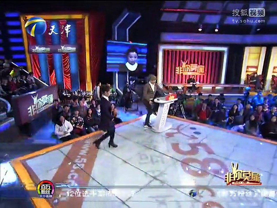 20150118 非你莫属 非你莫属20150118 霍承鑫来求职