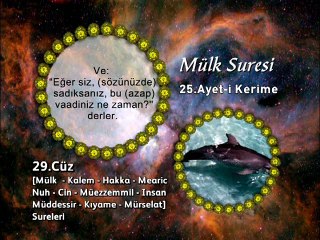29. cüz 1. bölüm Kur'an-ı Kerim Hatim ve Meal okyay dernegi