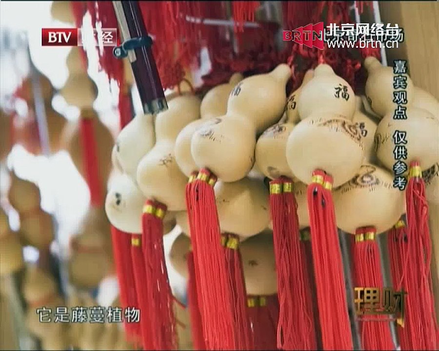 20150118 理财 2015-01-18