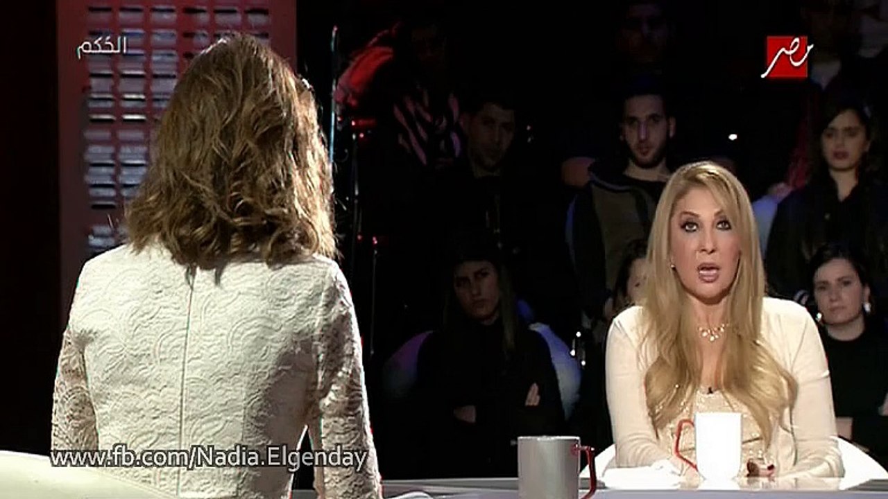نجمة الجماهير " ناديه الجندى " :: برنامج الحكـــم :: الجزء الخامـــس