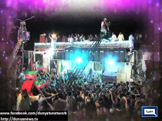 Dunya News - Imran Khan in good mood at sit-in convention