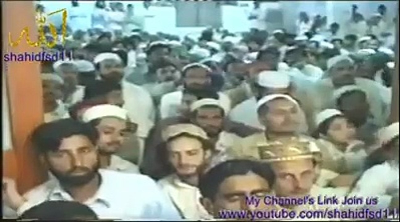 Tilawat e Quran_Peer.Naseer.Ul.Deen