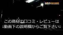 50 自律神経失調症・パニック障害改善プログラム（サポート有） 購入 口コミ 評価 評判 ブログ 中古 検証 実践 動画 レビュー 使い方 暴露