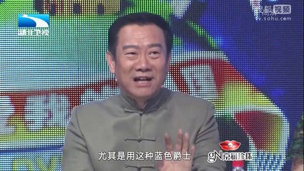 20150119 我爱我的祖国 诗与歌相遇 会产生怎样的化学反应