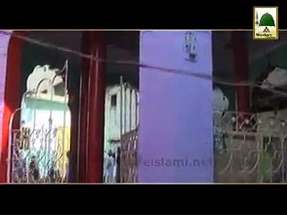 Aag nay sub bata diya ( kon haq par ha )