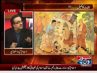 Live with Dr Shahid Masood on News One Jan 18 2015