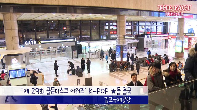 Infinite -150115 Gimpo Airport- 2-